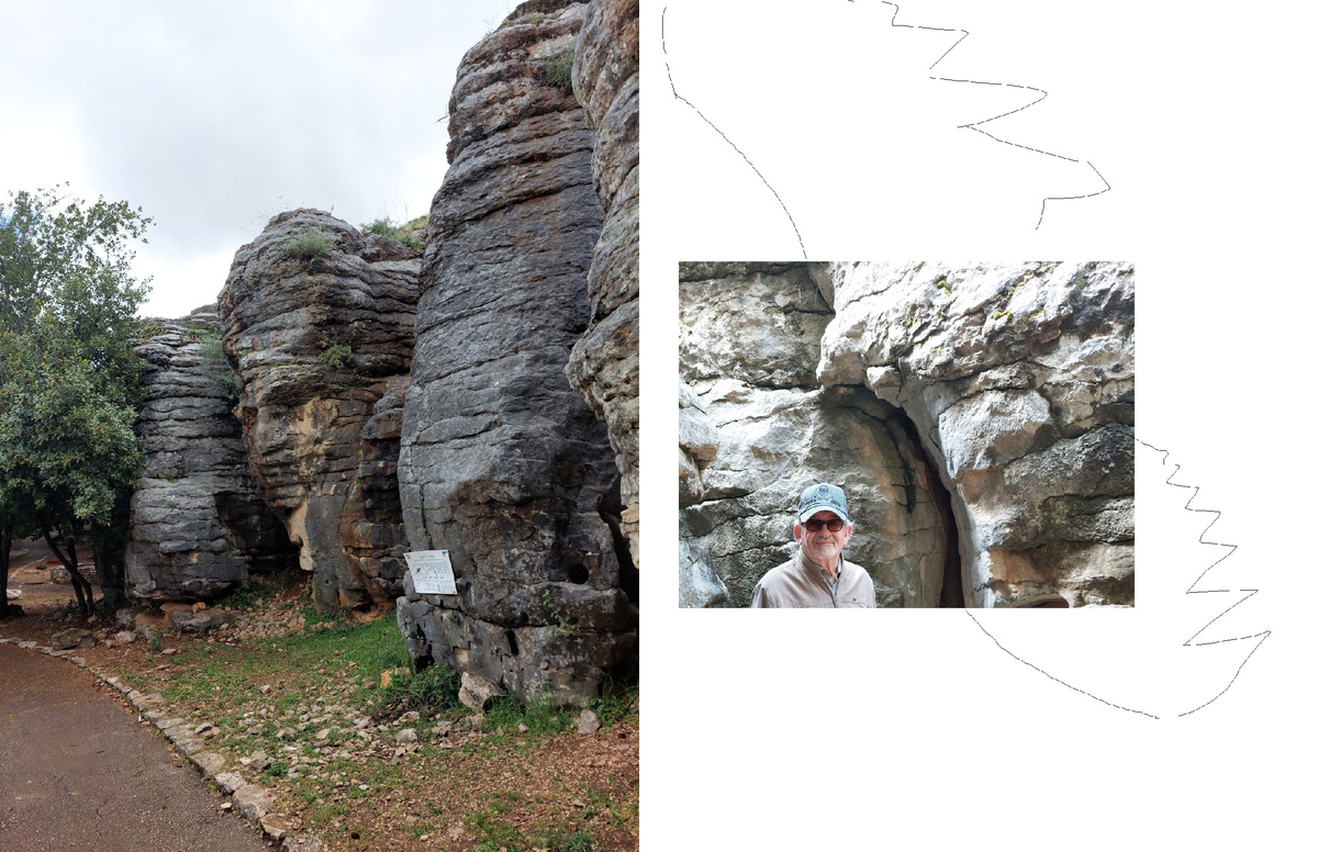 Фараон и Орёл, 20-метровые изваяния в саду камней. Деревня друзов  на Голанских высотах.