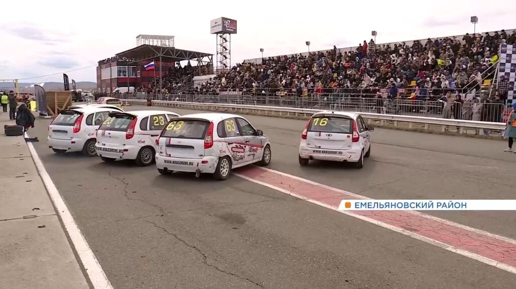     В Красноярске прошло открытие гоночного сезона на «Красном кольце»