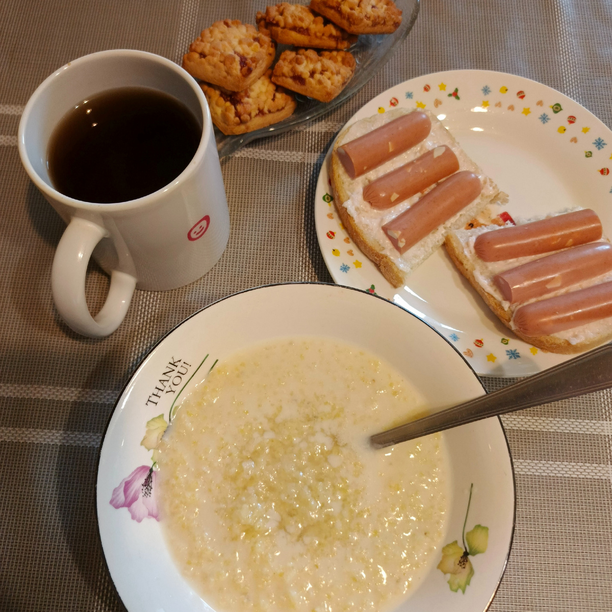 Понедельник