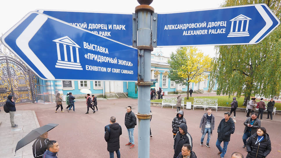 Фото: Евгений Павленко / Коммерсантъ