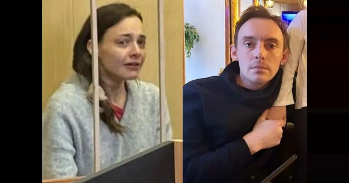 Дроздова и Дель