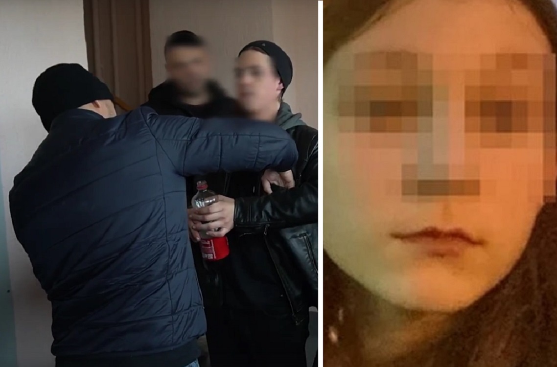 Фото: СК РФ / соцсети