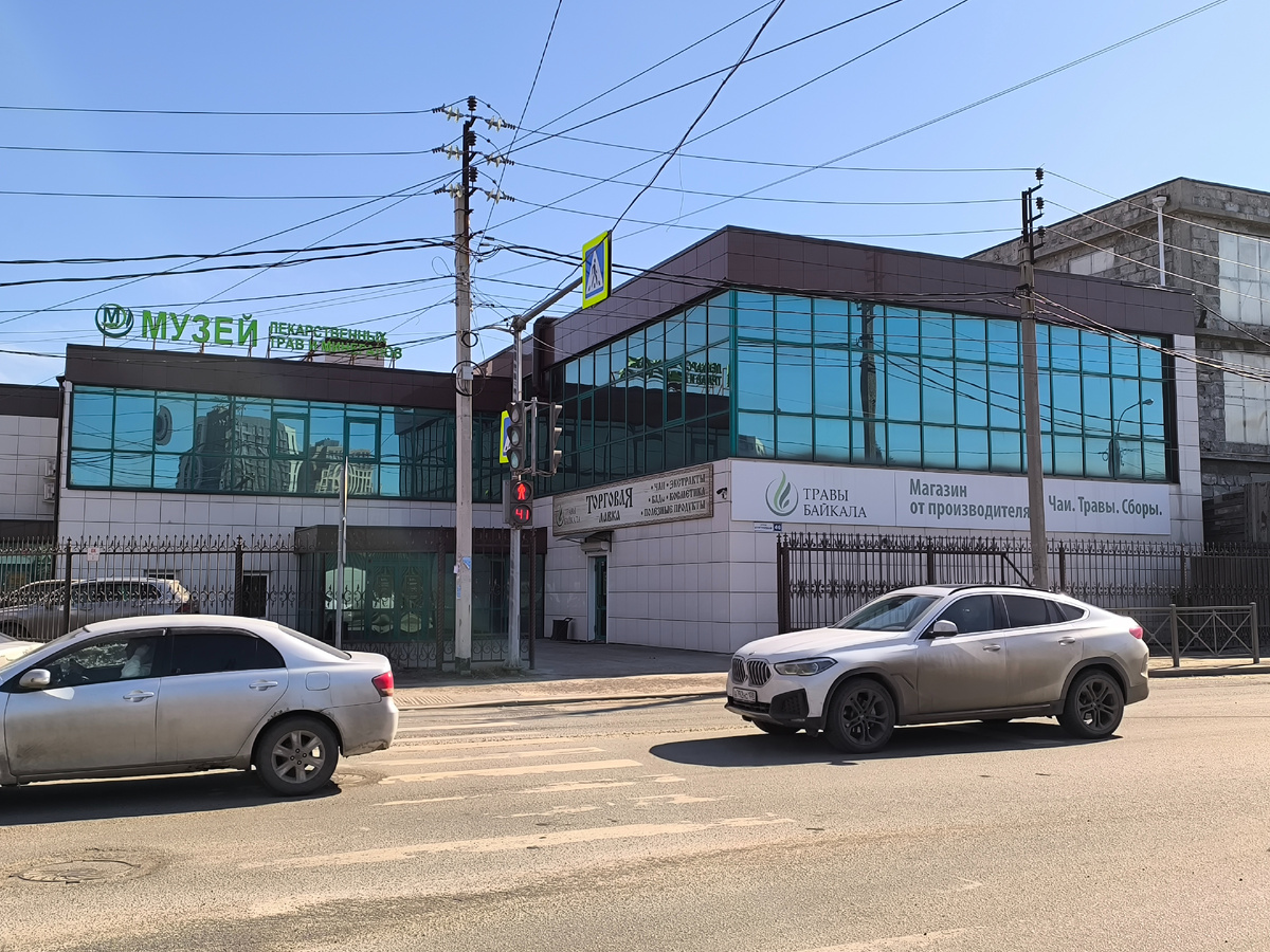 Музей на ул. Култукской, 46. (© Анна, «Маяк энерджайзера»)