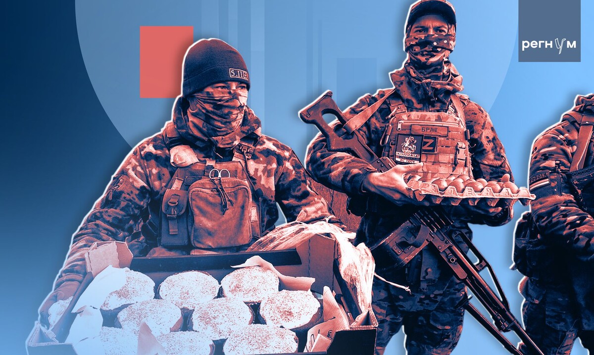    Иллюстрация о пасхальном перемирии / Источник: Иван Шилов (с) ИА Регнум