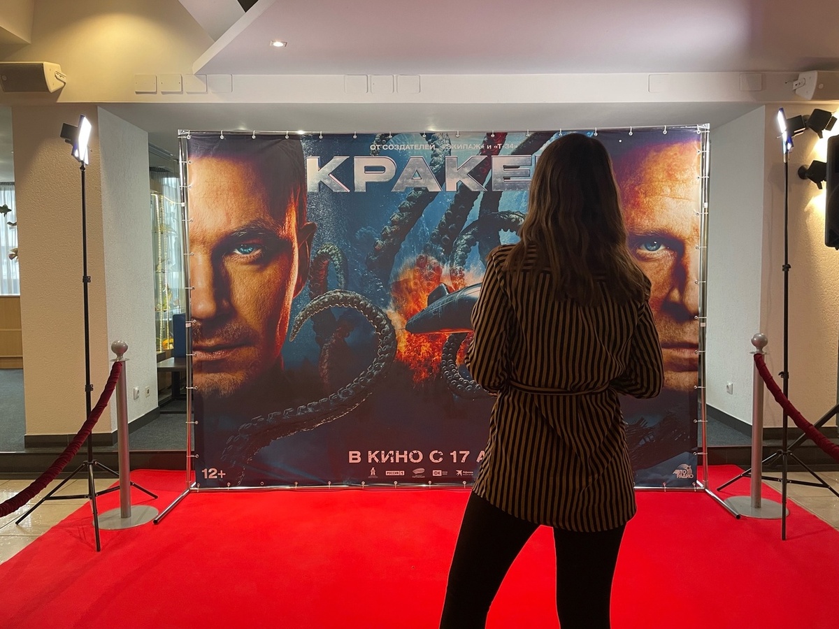 Фото: Светлана Цыганова