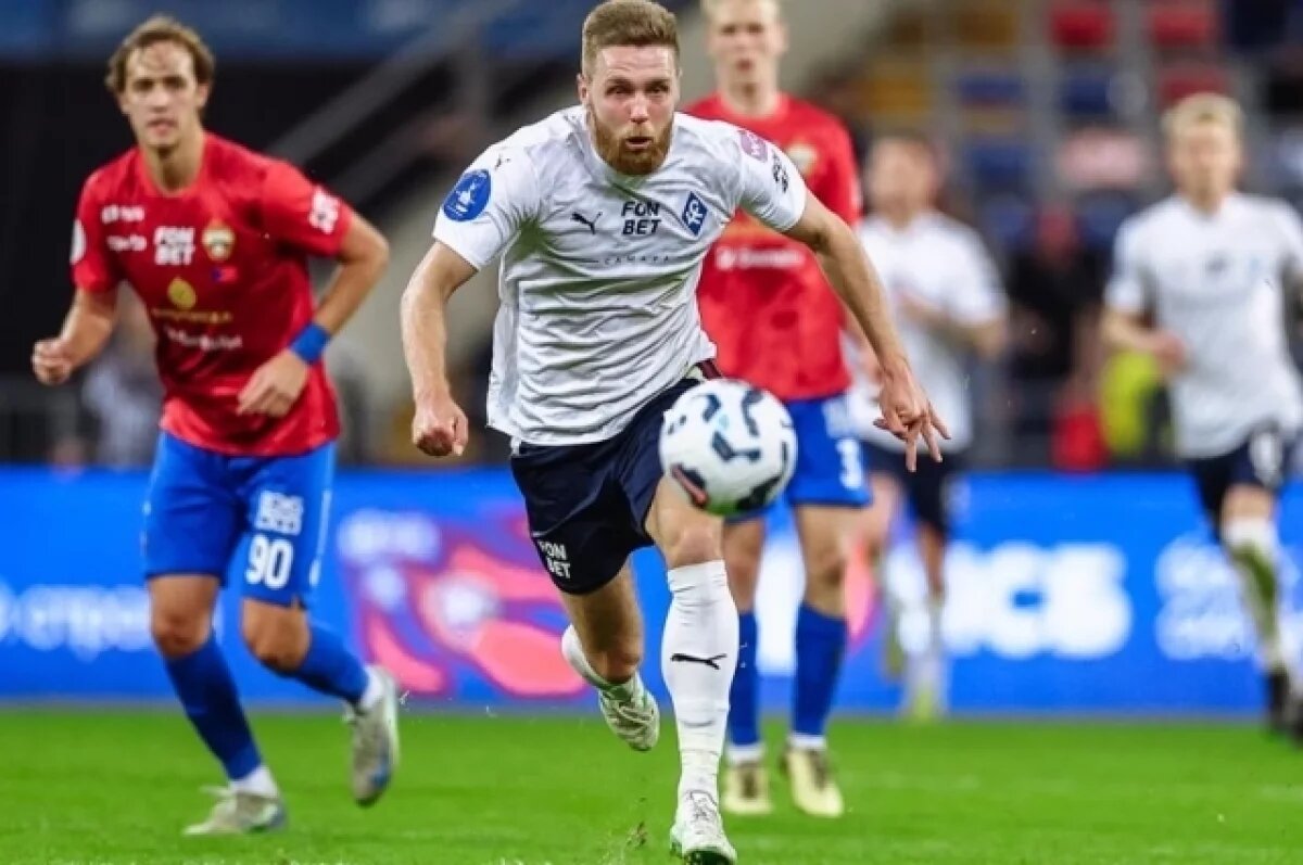    «Крылья Советов» в Москве сыграли вничью с ЦСКА