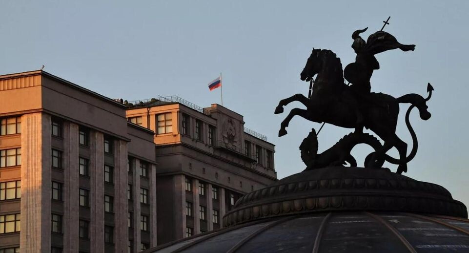    РИА «Новости»