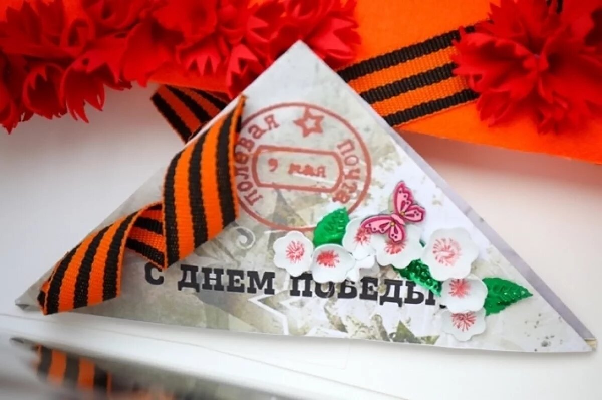    В Якутске ограничат полёты дронов во время празднования 80-летия Победы