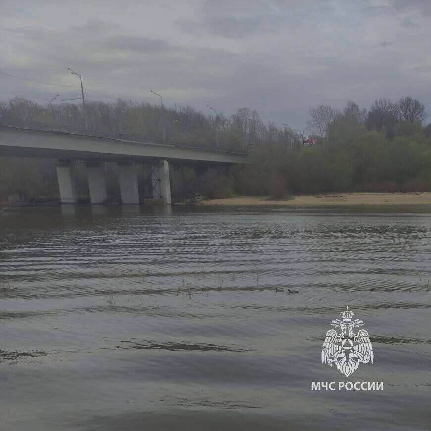 Фото: ГУ МЧС России по РТ