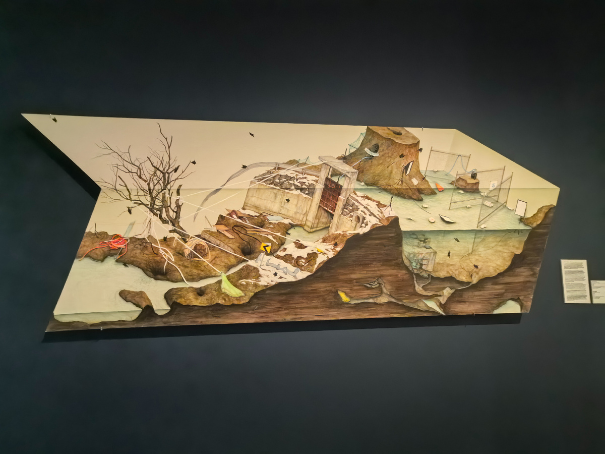 Ли Чинчжу "Путь", фото автора