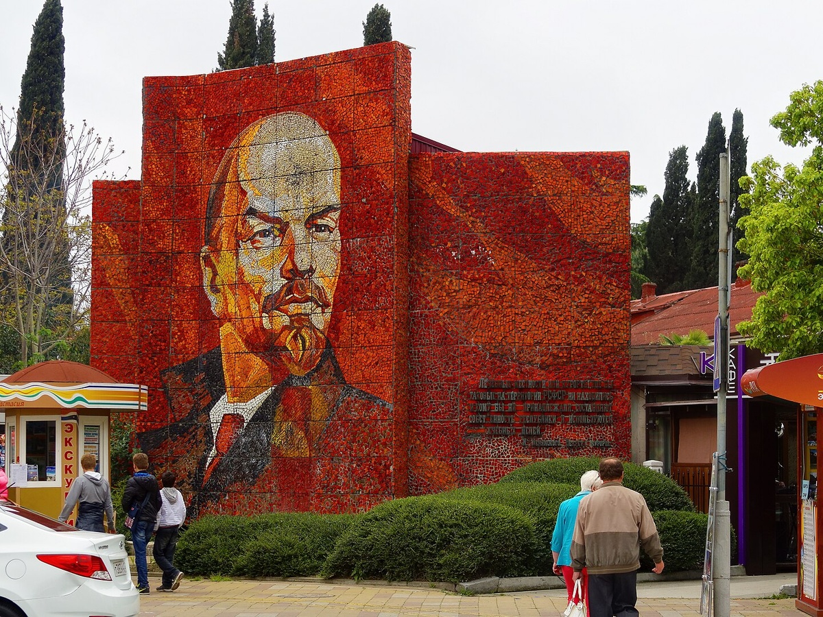 фото: wikipedia.org/Alexxx1979, CC BY-SA 4.0  📷
