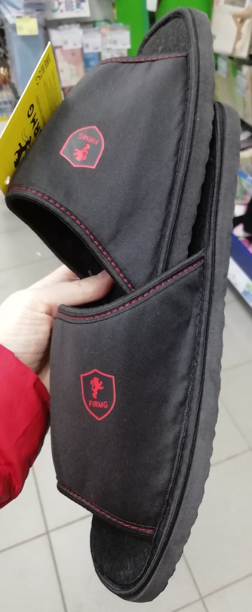 Фото личное