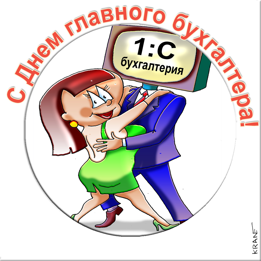 Веселые открытки