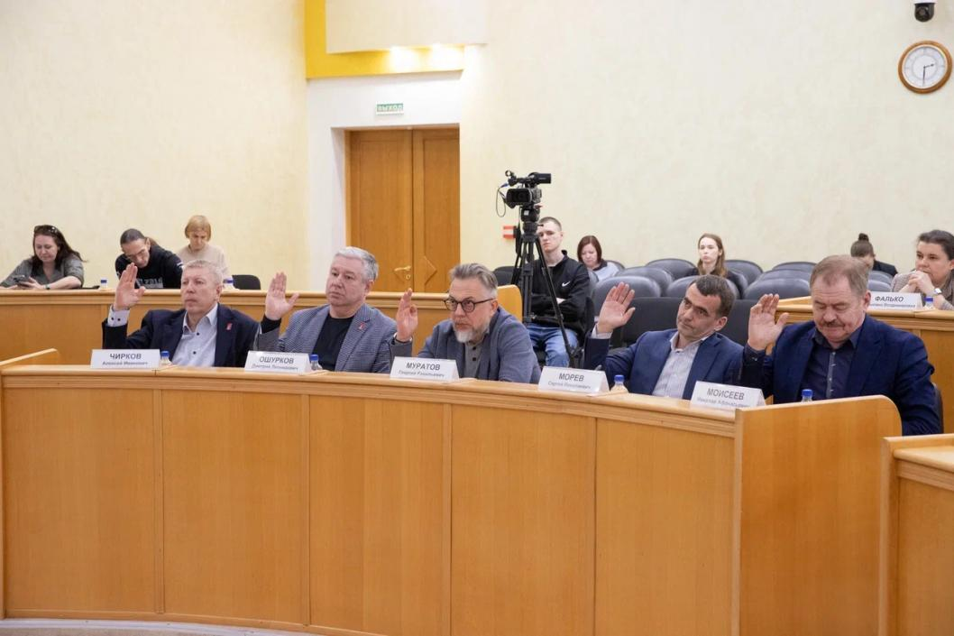 Фото: Тюменской городской думы