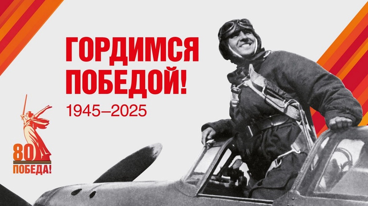     Изображение с официального брендбука