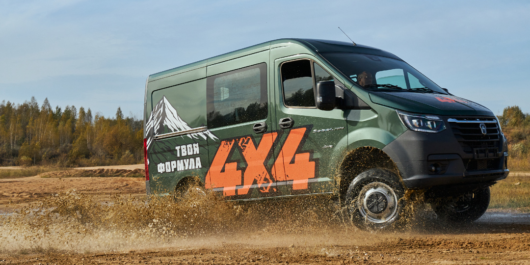 Готовы ли к российским дорогам? Время проверить!