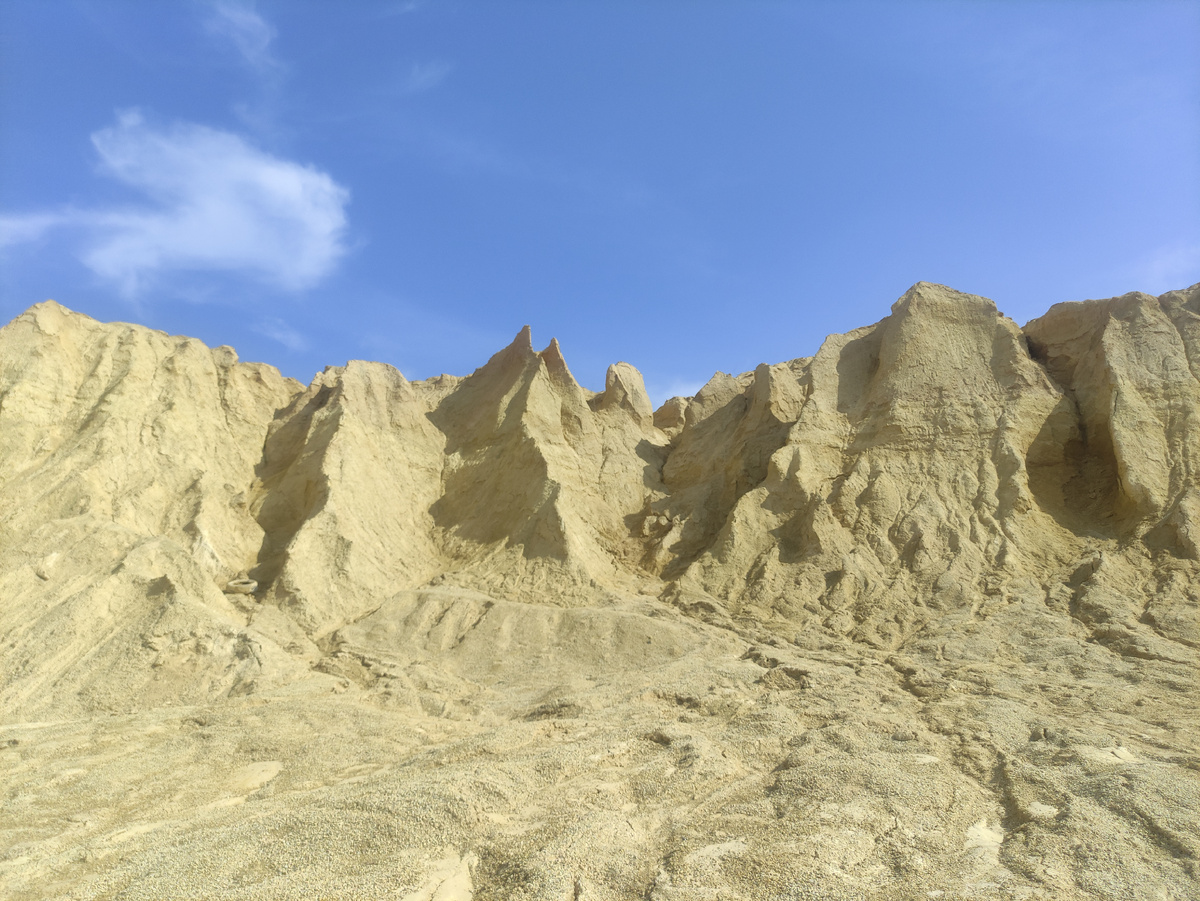 Елизаветинский карьер.