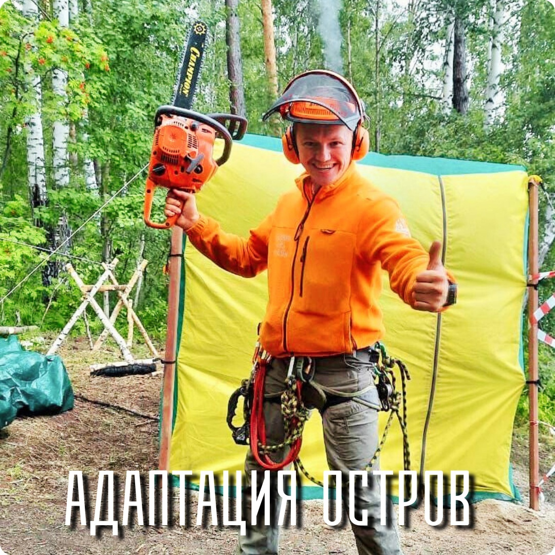 Душевная🧡 Любимая😍 Настоящая👍