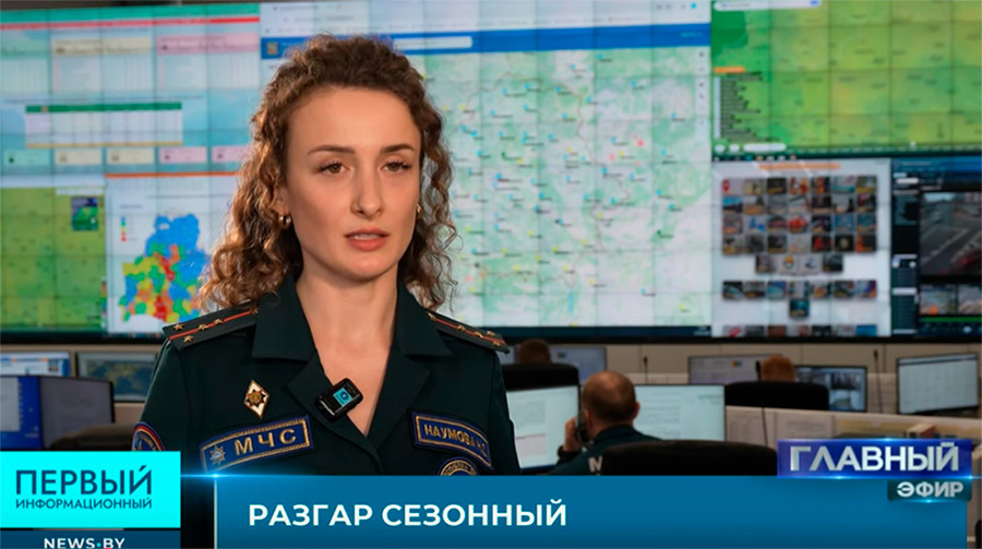     МЧС напомнило о правилах поведения в пожароопасный период