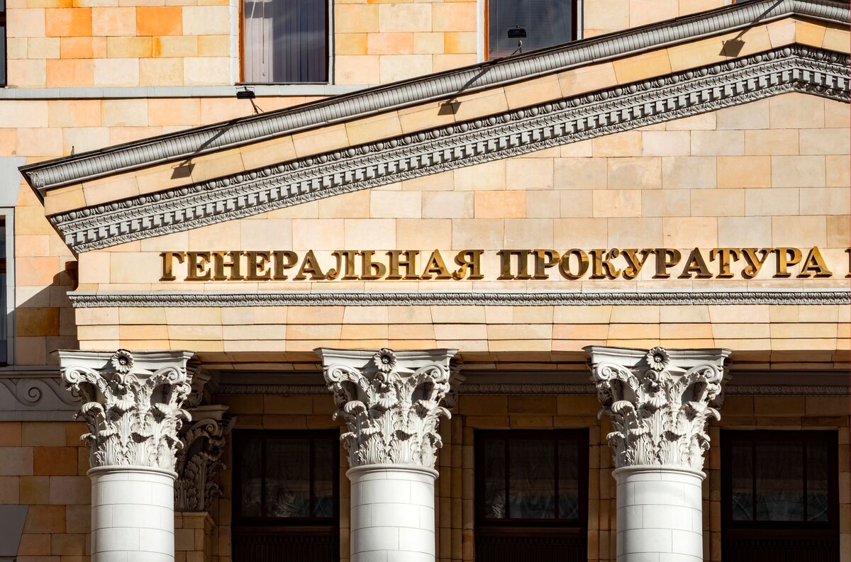     / Источник: © Konstantin Kokoshkin/Global Look Press