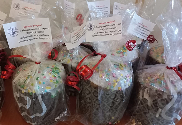 В Твери приобрели более 1000 куличей для малообеспеченных граждан