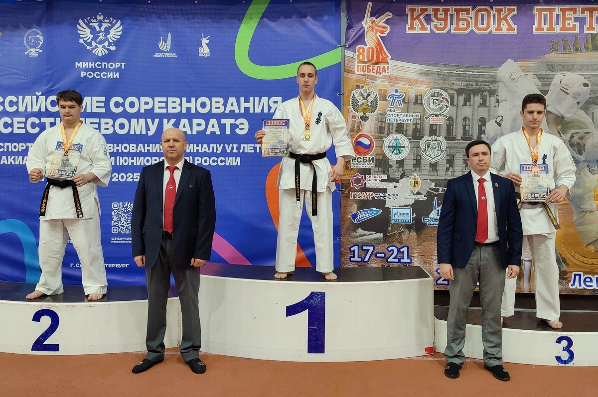 Фото: Центр спортивной подготовки  📷
