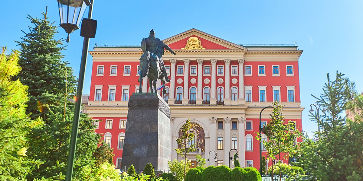 фото с сайта https://det.mos.ru/voting/quiz/179