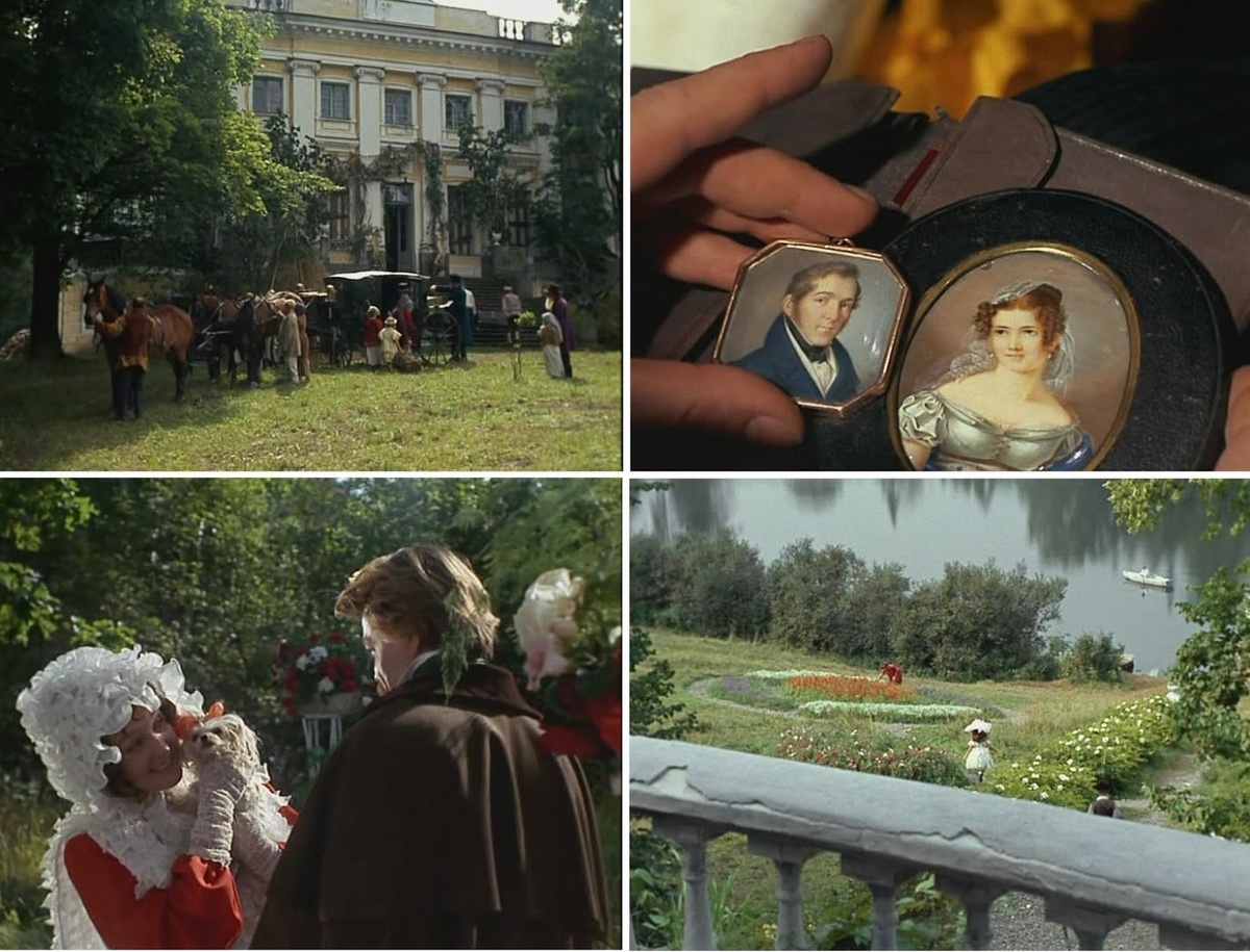 "Дворянское гнездо", 1969