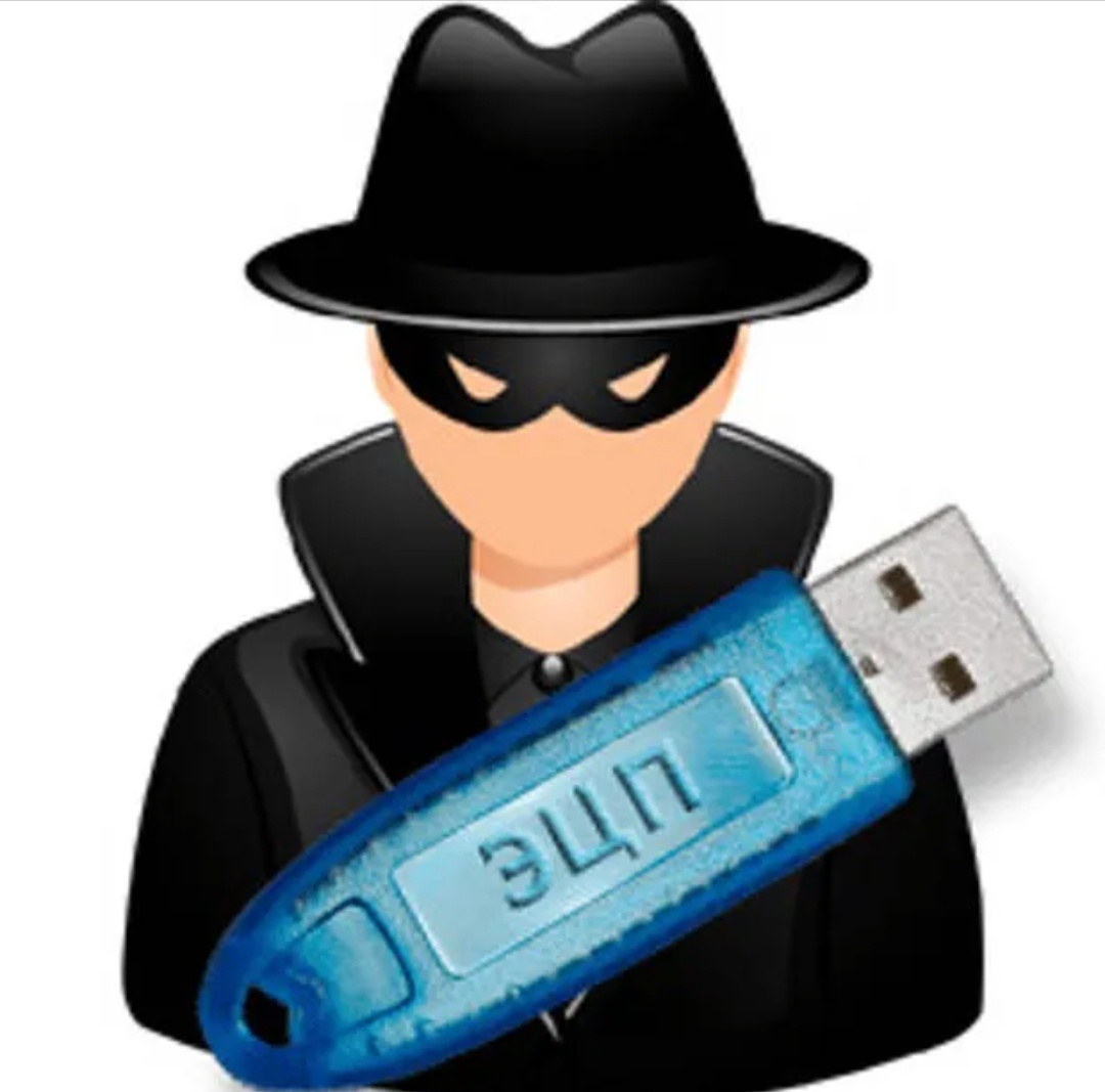 Фото referens.ru