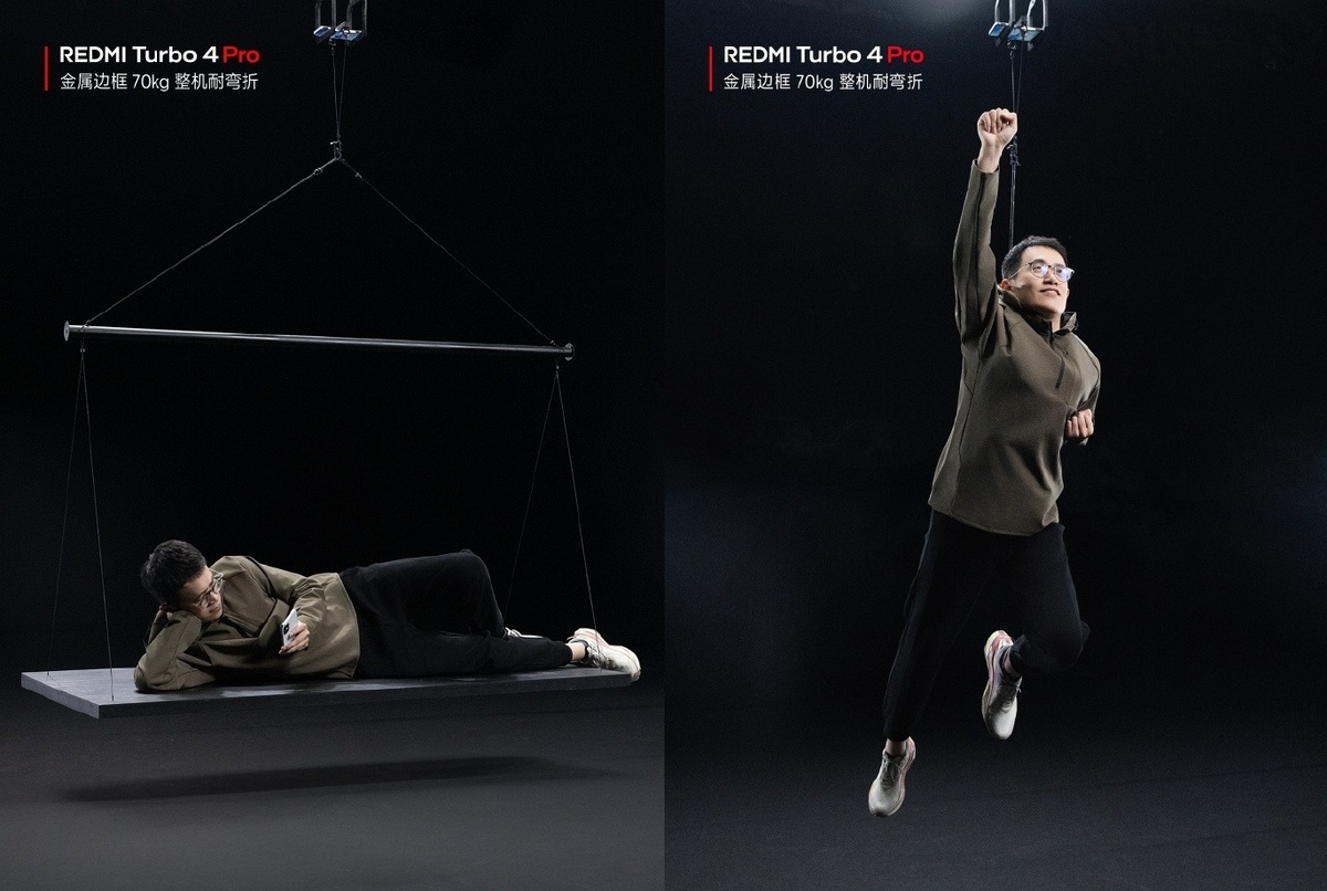 Фото Redmi  📷
