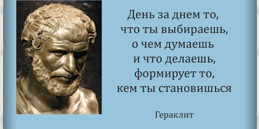 #цитата_дня #BRUmedia #всебудетхорошо