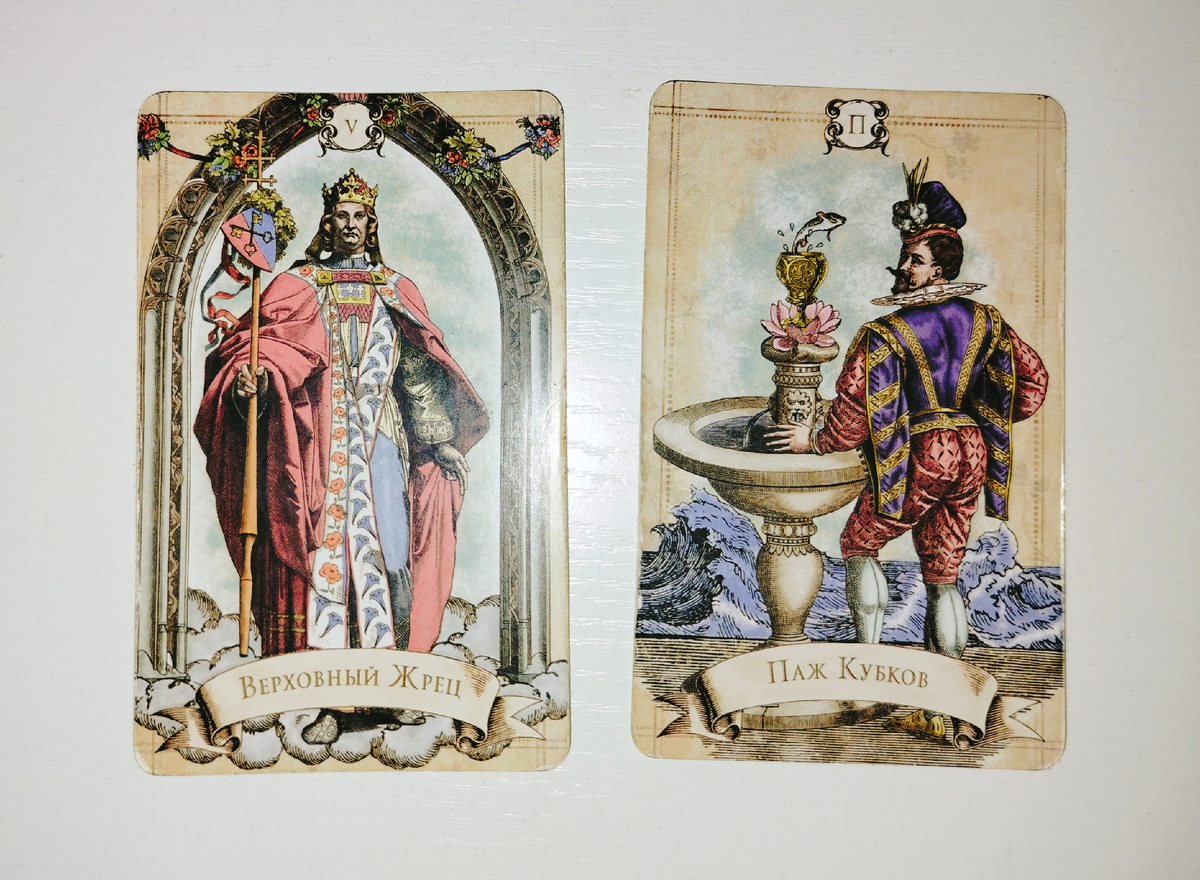 Открытый Вариант 