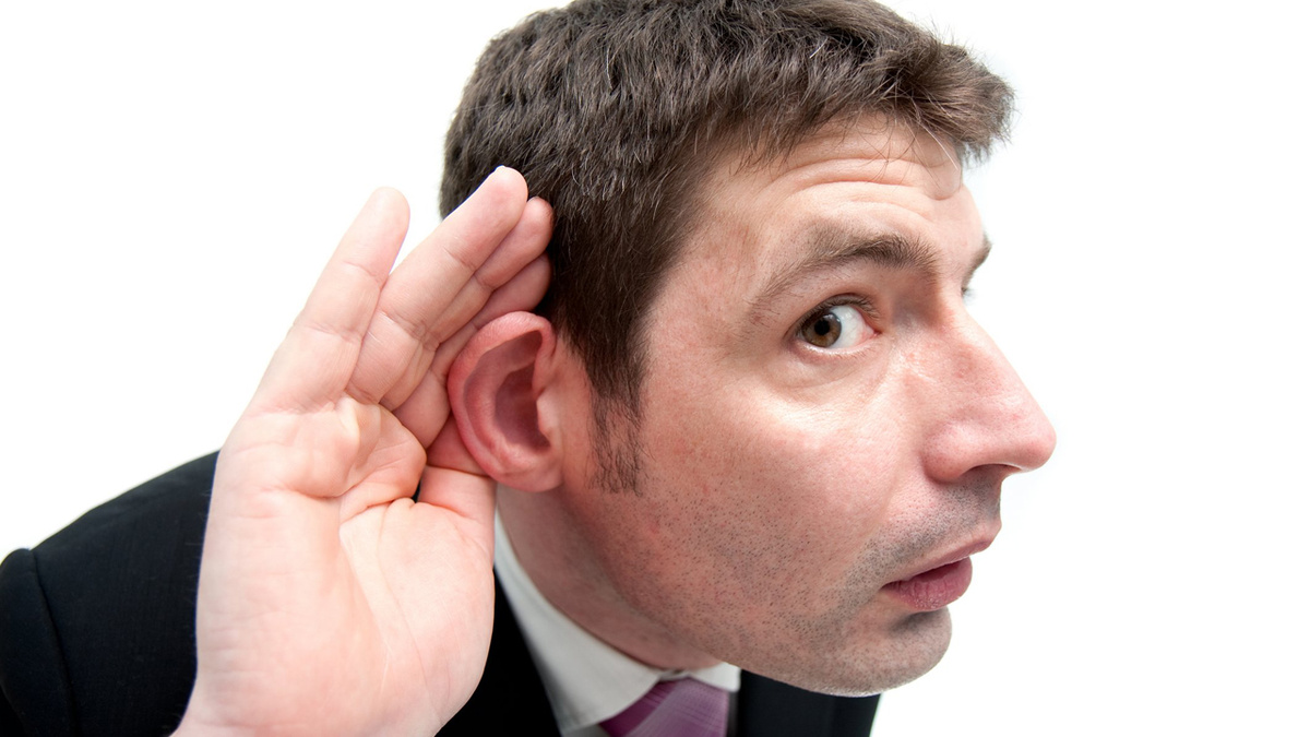 Не посмотреть, так послушать...