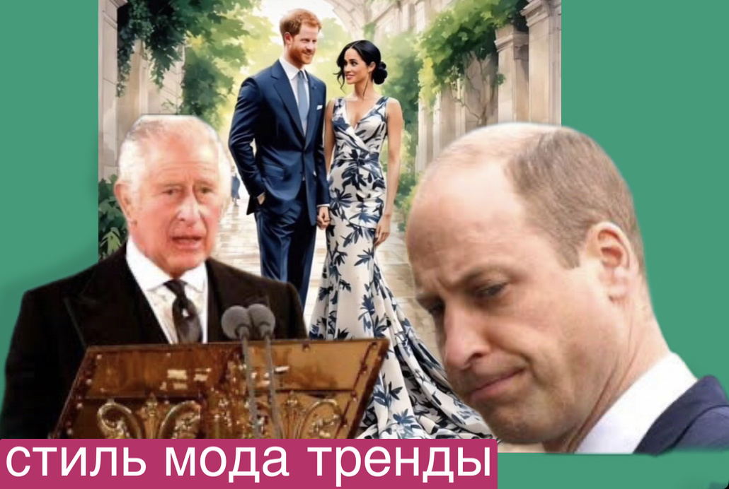 фотоколлаж автора