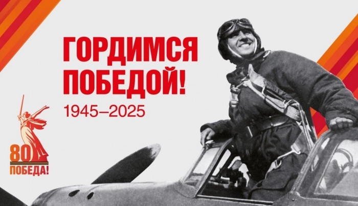    Изображение с официального брендбука