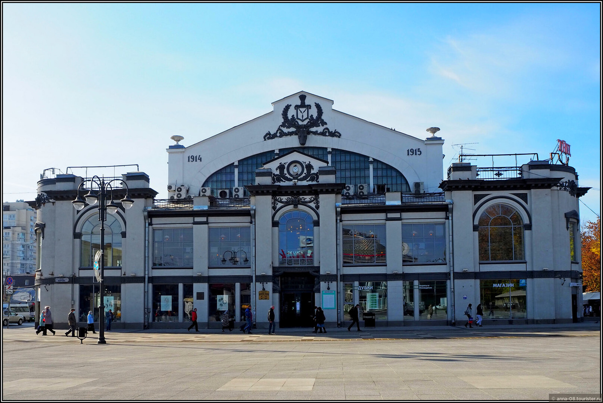 Крытый рынок в Саратове. Фото из интернета