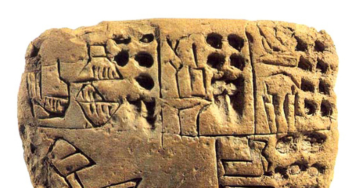 Месопотамская клинописная табличка с древним рецептом духов от Таппути