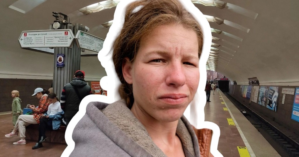 Девушка попросила 100 рублей на метро. Я предложил работу