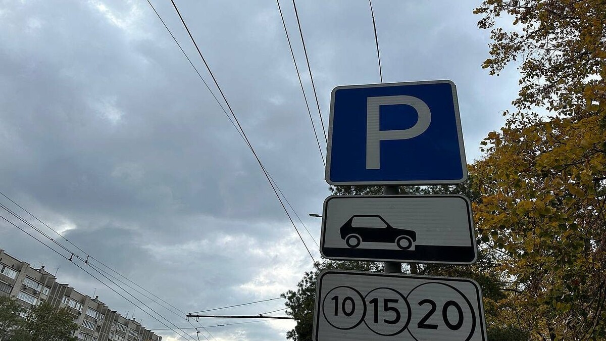    Фото: телеканал «Краснодар»