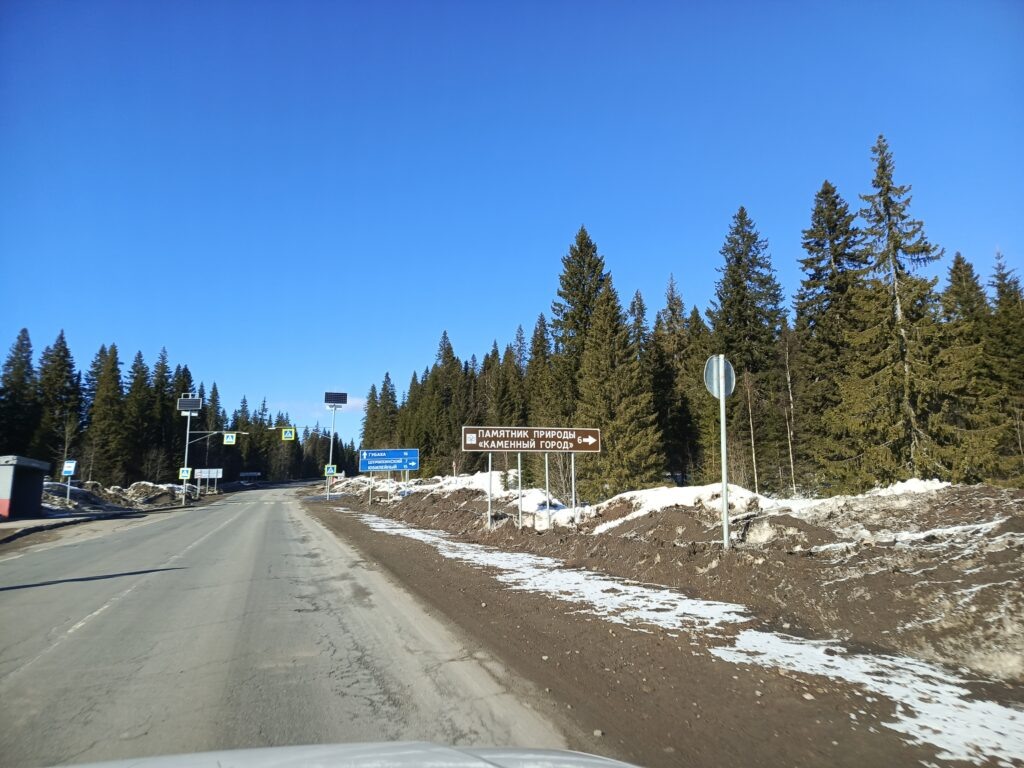    Фото: Ульяна Бажанова Ульяна Бажанова