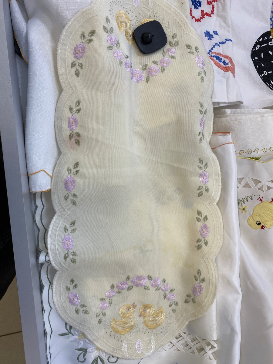 Утята за 299₽