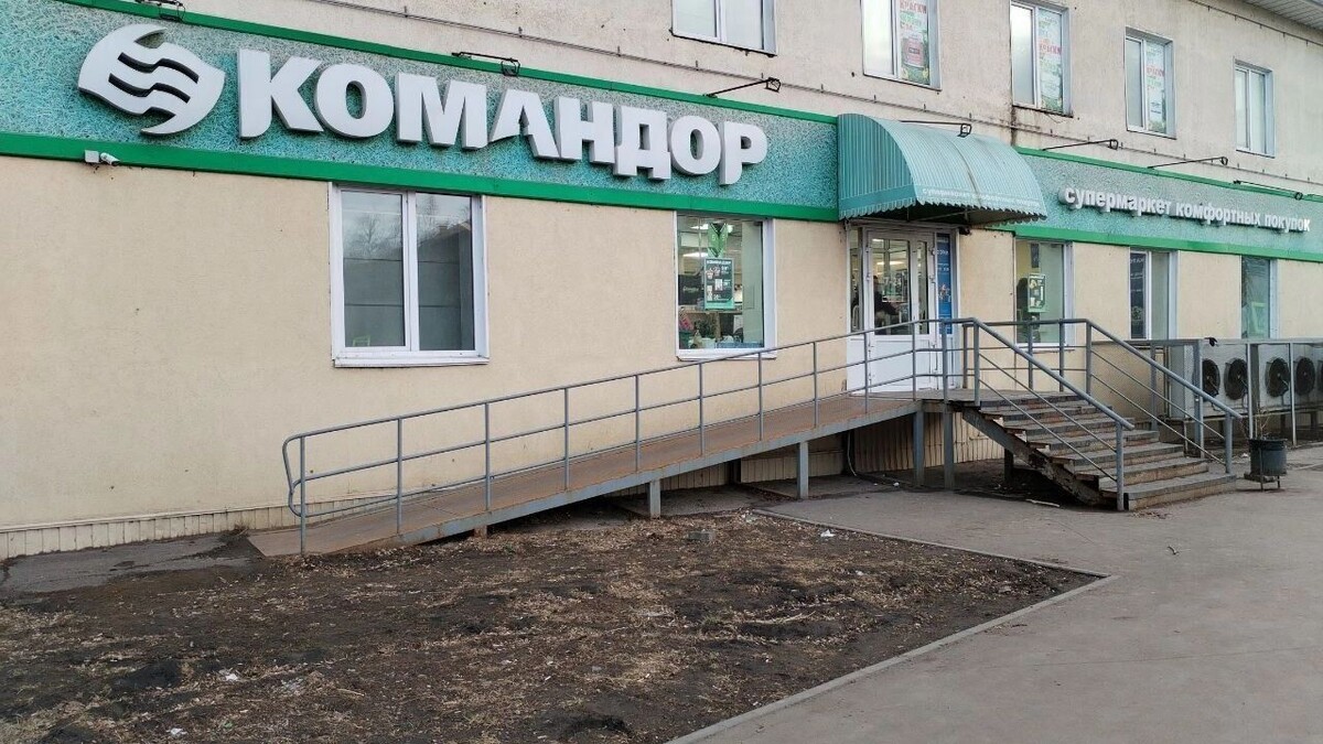     Источник: Роспотребнадзор Красноярск