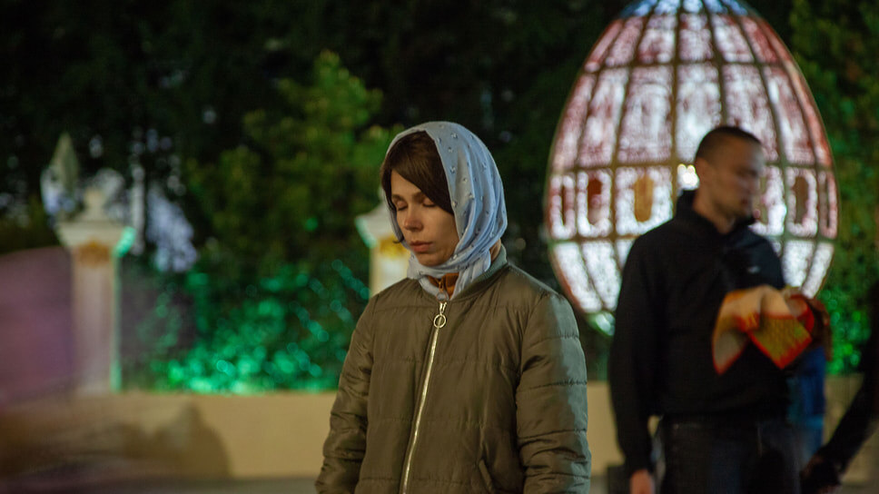 Фото: Андрей Куценко