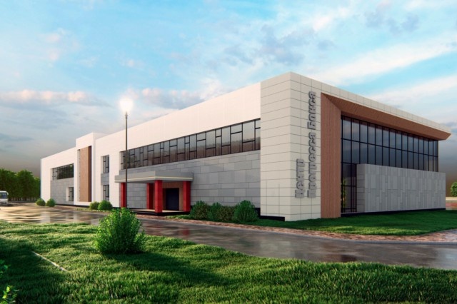   Изображение из концепции