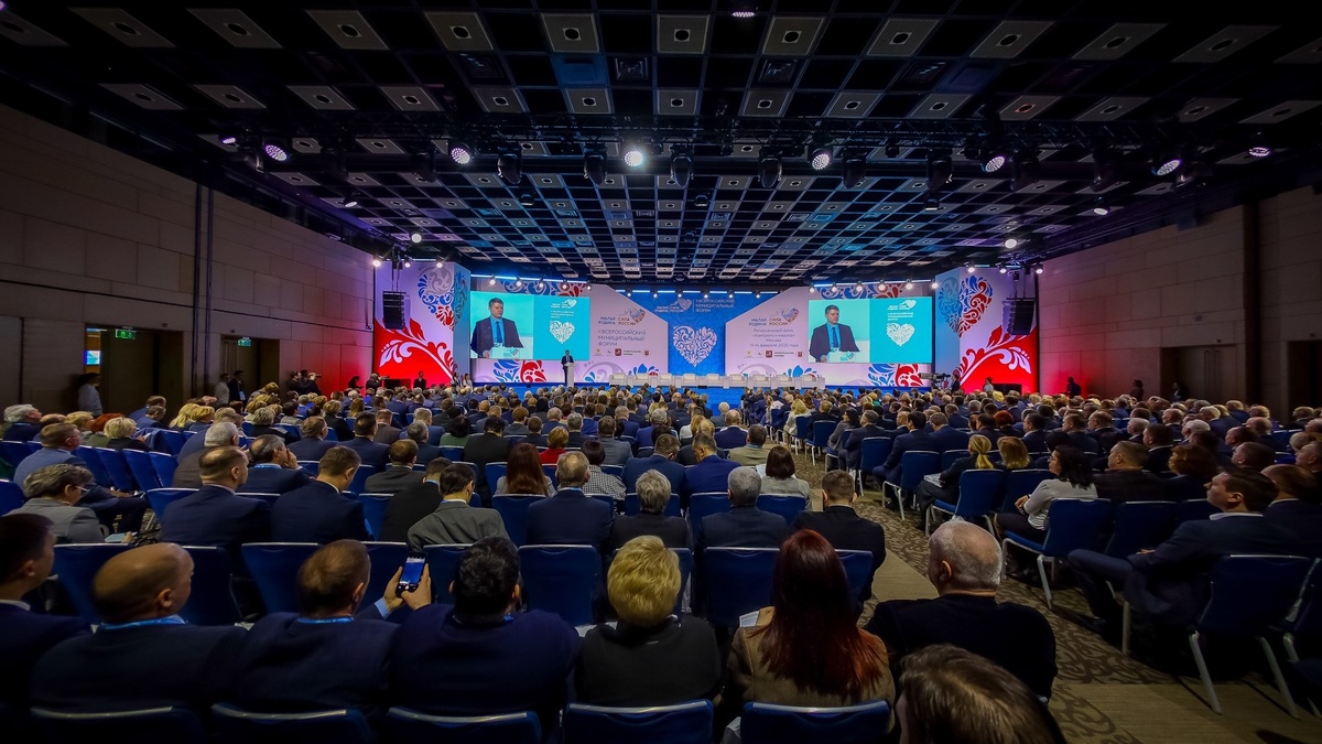    Югорчане участвуют в форуме «Малая Родина - сила России» в Москве