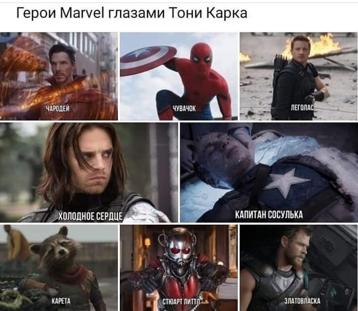 Фото из интернета 