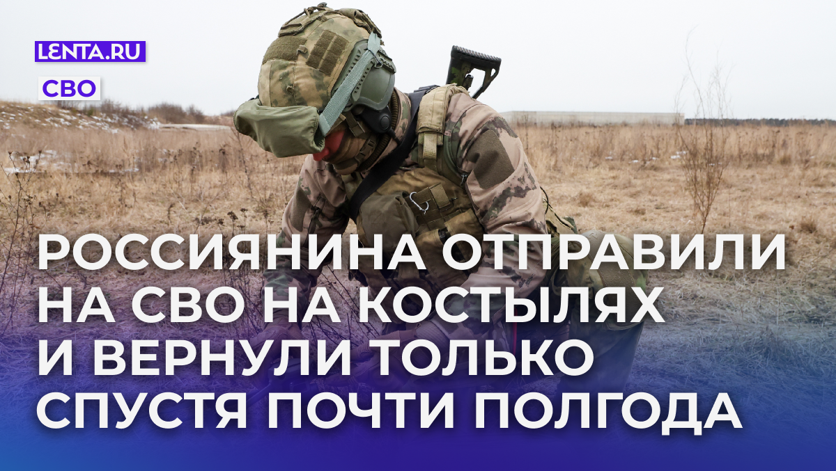 Фото: Belkin Alexey / news.ru / globallookpress

