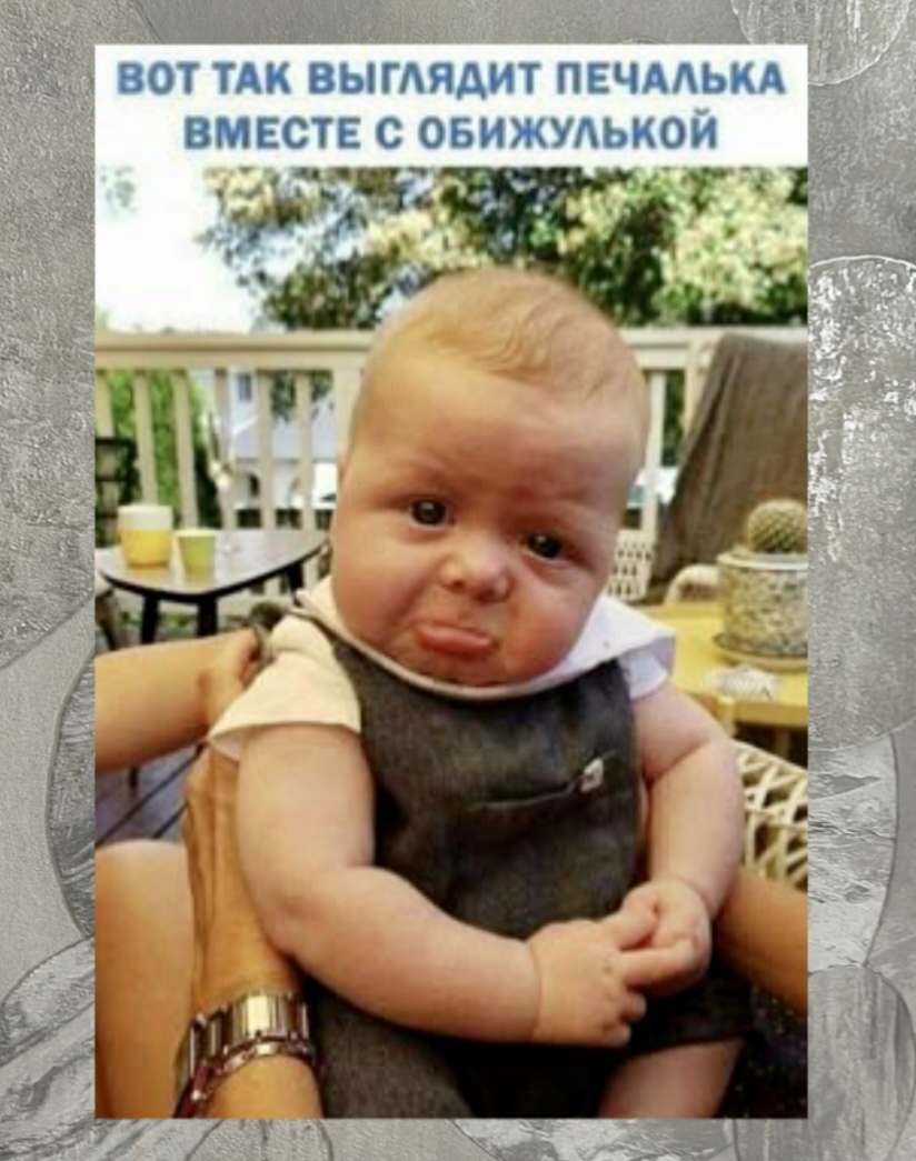 -10