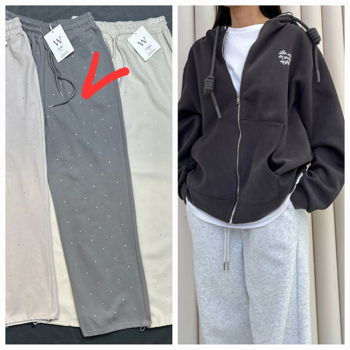 Штаны 1200р. Зип-худи 1400р.