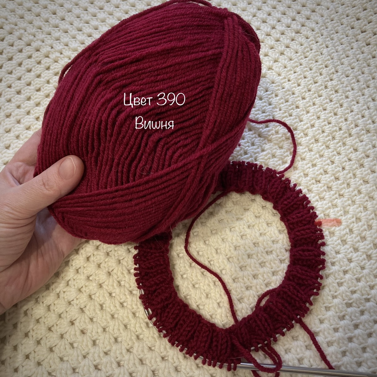 Номер цвета на фото ⬆️